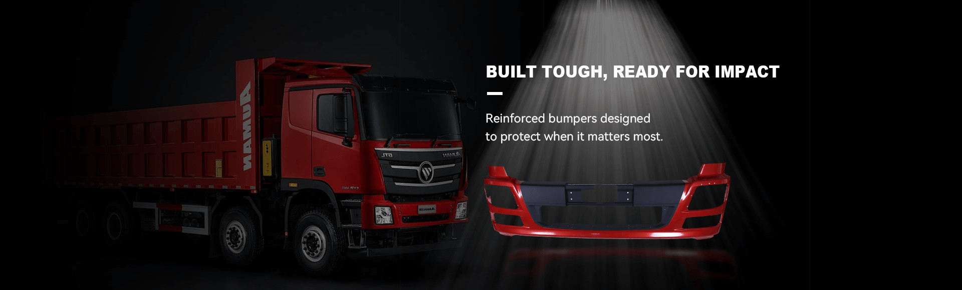 品質 VOLVO トラック部品 工場