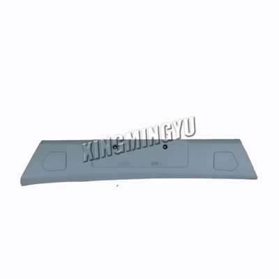 H4831011601A0 Auman H5EST フォトン トラックの部品のためのフロントバンパー組成