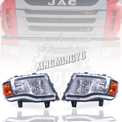 ヘッドライト オートボディ部品 JAC用の自動車フロントヘッドライト 92102-Y4010XH