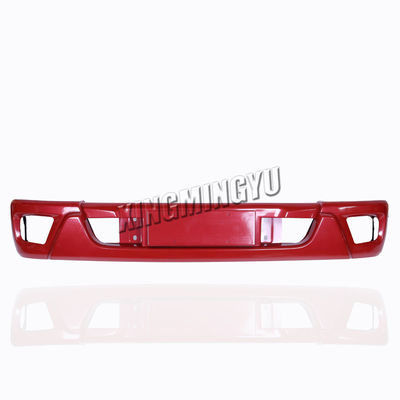 Futon Aolin 2015Jieyun ボディパーツ L0831010200B0 フロントバンパー