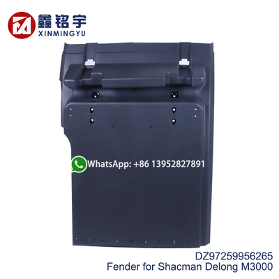良い価格 Shacman Delong M3000 Front Wheel Rear Mudguard DZ97259956265 オンライン
