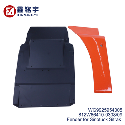 良い価格 SINOTRUK SITRAK Front Wheel Rear Mudguard WG9925954005 オンライン