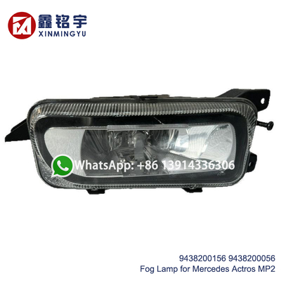 良い価格 Mercedes Benz Actros MP2 Truck Fog Lamp 24V 36W OEM 9438200156 オンライン