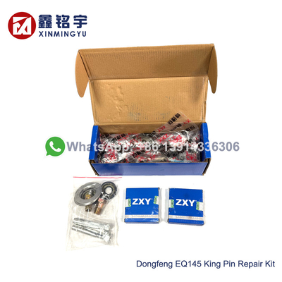 良い価格 東風EQ145トラック フロントアクスル キングピン修理キット 30JS50-01021XLB オンライン