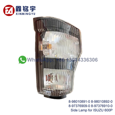 良い価格 ISUZU 600P NHR NKR NPR 24Vサイドランプコーナーライト 8-98010891-0 オンライン