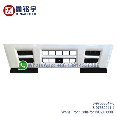 良い価格 ISUZU 600P NPR NKRトラック用クロムホワイトフロントグリル OEM 8-97583047-0 オンライン