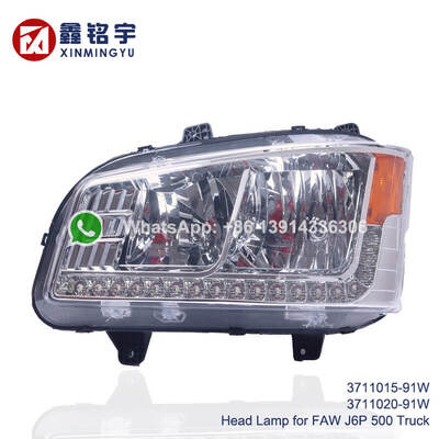 良い価格 3711015-91W 3711020-91W FAW J6P 500 トラック スペア ボディパーツ用ヘッドランプ ヘッドライト 3711015-91W 3711020-91W オンライン
