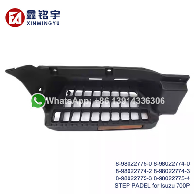 良い価格 Durable Impact Resistant Weatherproof Step Pedal for ISUZU 700P NPR NQR Trucks オンライン