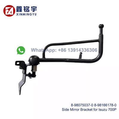 良い価格 Strong Material Rearview Mirror Bracket with Stable Support and Corrosion Resistant Coating for ISUZU 700P オンライン