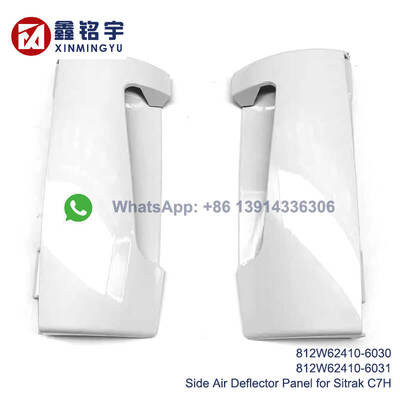 良い価格 Factory Direct OEM Fitment Air Deflector Side Panel with 100% Compatibility for Sinotruk Sitrak C7H Truck オンライン