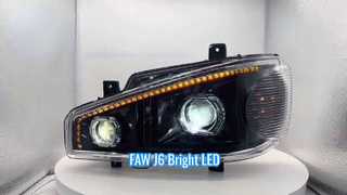 一汽 J6 トラック LED ヘッドライト アップグレード 72W